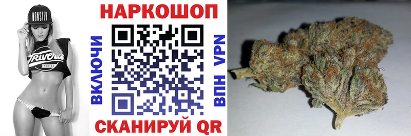 Купить наркотики Абаза hydra как войти Кокаин Alpha PVP Меф мяу мяу Канабис