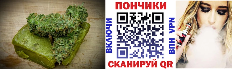 Canna-Cookies марихуана  закладка  Абаза 