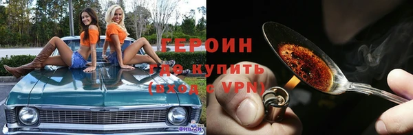 метадон Алзамай