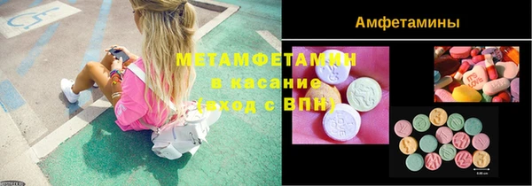 каннабис Медвежьегорск
