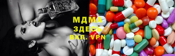 метадон Алзамай