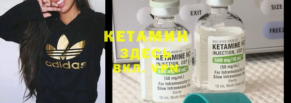 каннабис Медвежьегорск