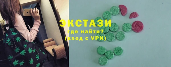каннабис Медвежьегорск