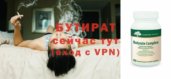 каннабис Медвежьегорск