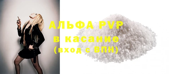 кокаин перу Михайлов
