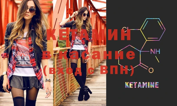 первитин Мегион