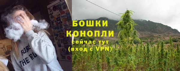 ешки Михайловка