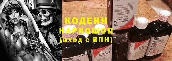 метадон Алзамай