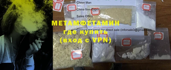 метадон Алзамай