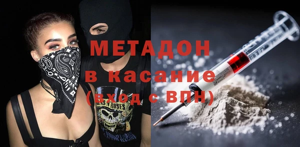индика Медногорск