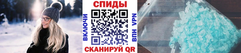 МЕТАМФЕТАМИН Methamphetamine  darknet официальный сайт  Абаза 