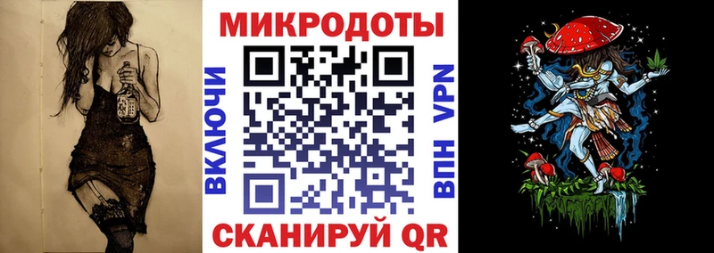 Галлюциногенные грибы Cubensis Абаза